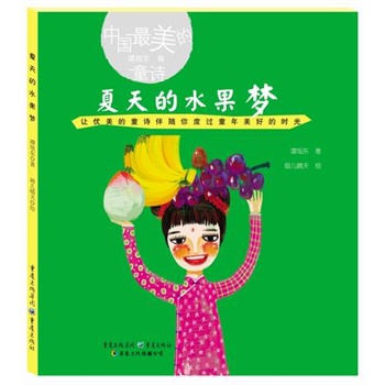 �����ˮ����(m��ng)