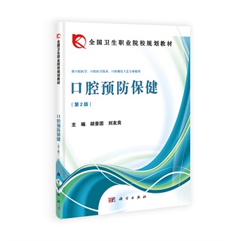 ��ǻ�A(y��)���������ڶ��棩