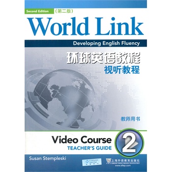 �h(hu��n)��Ӣ�Z(y��)�̳̣���2�棩ҕ (t��ng)�̳� �̎��Õ� 2