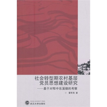 ����D(zhu��n)�����r(n��ng)������h�T˼�뽨�O(sh��)�о��������ڌ����Ж|Ϫ�(zh��n)�Ŀ���