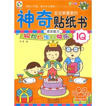 �Z(y��)������-������ϲ��(��i)�������N���������ǰ�