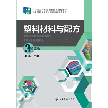 ���ϲ����c�䷽(ɣ��)�������棩