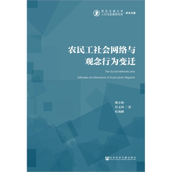 �r(n��ng)������W(w��ng)�j(lu��)�c�^���О�׃�w