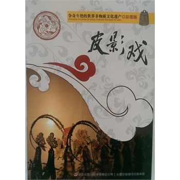 ���涷�G����������|�Ļ��z�a���ʈD�棩ƤӰ��