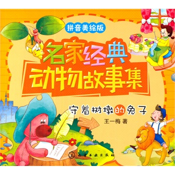 ���ҽ�(j��ng)�������¼�--������յ�����