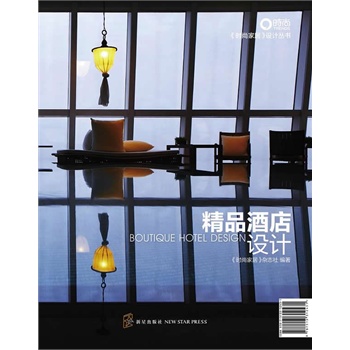 ��Ʒ�Ƶ��O(sh��)Ӌ(j��)