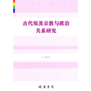 �Ŵ������ڽ��c�����P(gu��n)ϵ�о�