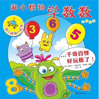 ��С����W��(sh��)��(sh��)