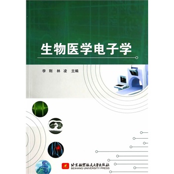 �����t(y��)�W(xu��)��ӌW(xu��)