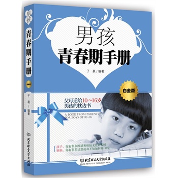 �к��ഺ���փ�(c��)���׽�棩