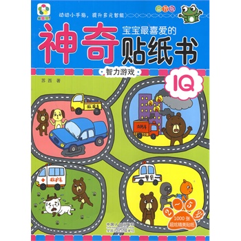 �����Α�-������ϲ�۵������N���������ǰ�