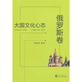 ���(gu��)�Ļ��đB(t��i)�����_˹��