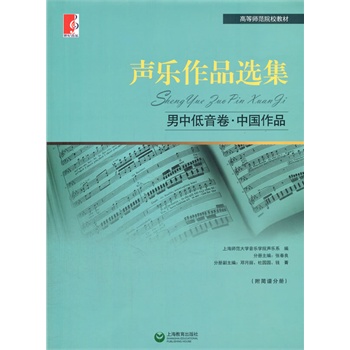 ����Ʒ�x��  ���е��������Ї���Ʒ