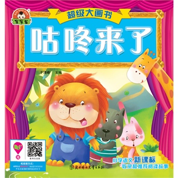 ����(j��)�󮋕�-���ˁ���