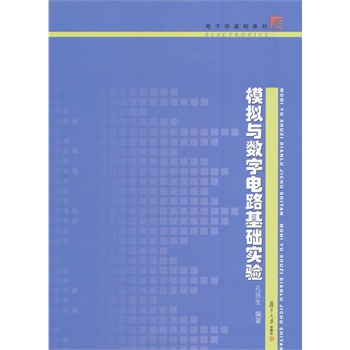 ��(f��)�����W(xu��)����ӌW(xu��)���A(ch��)ϵ�У�ģ�M�c��(sh��)���·���A(ch��)���