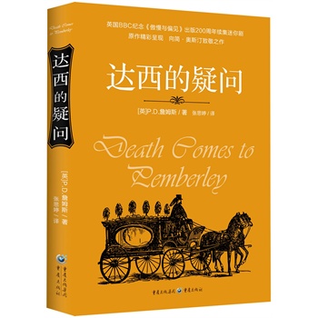 �_(d��)�����Ɇ�