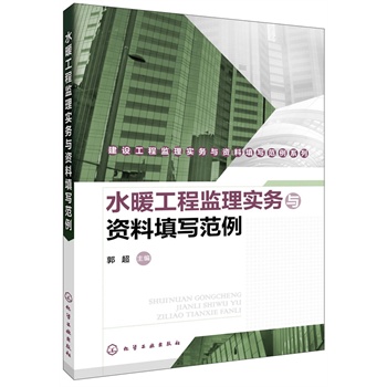 ���O���̱O(ji��n)�팍���c�Y�������ϵ��--ˮů���̱O(ji��n)�팍���c�Y�������