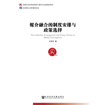 ý���ںϵ��ƶȰ����c�����x��