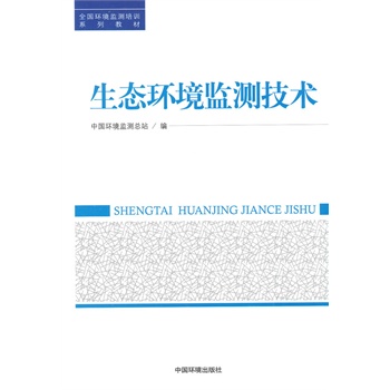 ���B(t��i)�h(hu��n)���O(ji��n)�y���g(sh��)