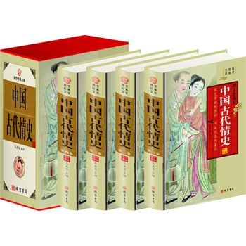 �Ї��Ŵ���ʷ