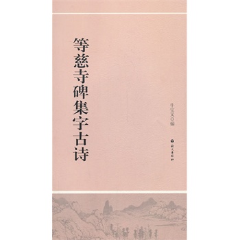 �ȴ��±����ֹ�Ԋ