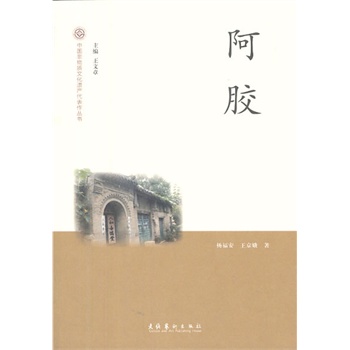 ���z--�Ї������|(zh��)�Ļ��z�a(ch��n)����������