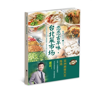 �ّٹ���ζ���_�����Ј�����ʳ������õ��_������