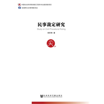 ���²ö��о�