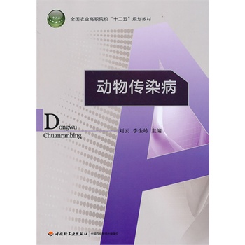 ��(d��ng)���Ⱦ����ȫ��(gu��)�r(n��ng)�I(y��)��Ժ����ʮ���塱Ҏ(gu��)���̲ģ�