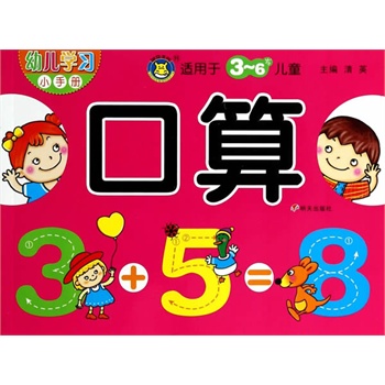 �׃��W(xu��)��(x��)С�փԡ�������