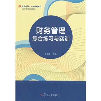 ��(f��)��׿Խ ���dϵ�н̲ģ�ؔ��(w��)�����C�Ͼ���(x��)�c��Ӗ(x��n)