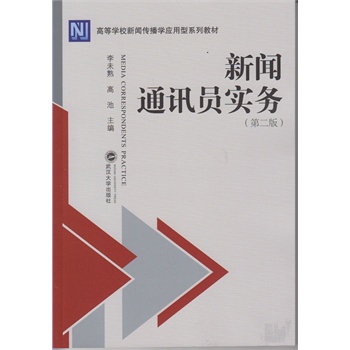 ��ͨӍ�T����(w��)���ڶ��棩