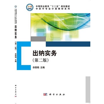 ���{����(�ڶ���)