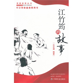 �����޵Ĺ���