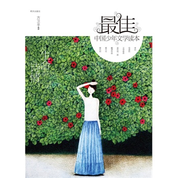 ����Ї������ČW(xu��)�x������������Ԋ��