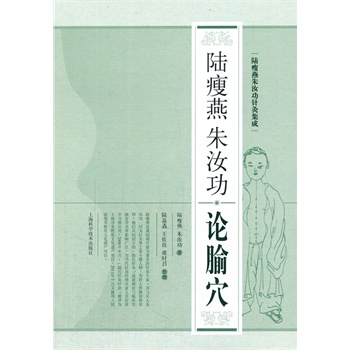 ��������깦Փ��Ѩ