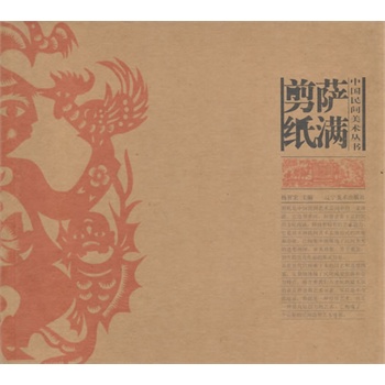 �Ї�(gu��)���g���g(sh��)����(sh��)--�_�M����