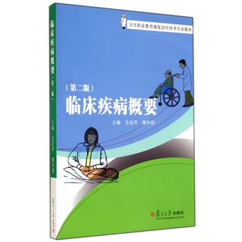 �l(w��i)���I(y��)��������(f��)�ί����g(sh��)��(zhu��n)�I(y��)�̲ģ��R��������Ҫ���ڶ��棩