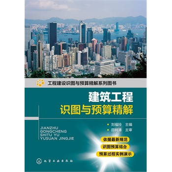 ���̽��O(sh��)�R(sh��)�D�c�A(y��)�㾫��ϵ�ЈD��(sh��)--���������R(sh��)�D�c�A(y��)�㾫��