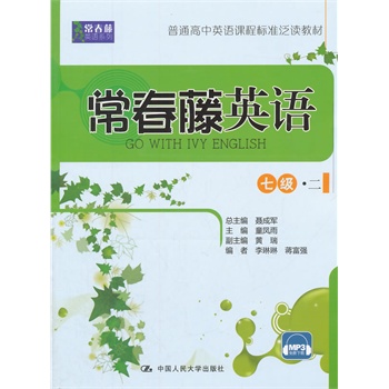 ������Ӣ�Z �߼�������������Ӣ�Zϵ������ͨ����Ӣ�Z�n�̘˜ʷ��x�̲ģ�