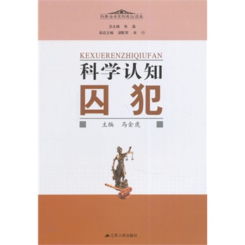 �ƌW(xu��)�J(r��n)֪����