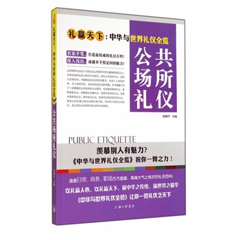 �Y�x���£�������(ch��ng)���Y�x