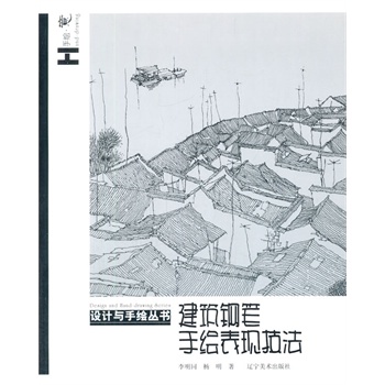 �O(sh��)Ӌ�c���L����--����䓹P���L���F(xi��n)����