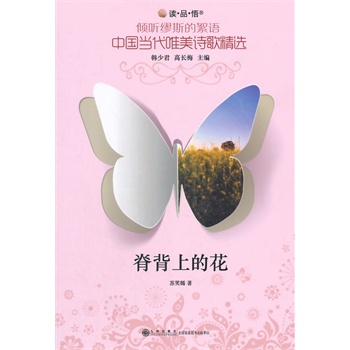 �A ��˹�����Z���Ї���(d��ng)��Ψ��Ԋ�辫�x  �����ϵĻ�