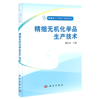 ����(x��)�o(w��)�C(j��)���W(xu��)Ʒ���a(ch��n)���g(sh��)