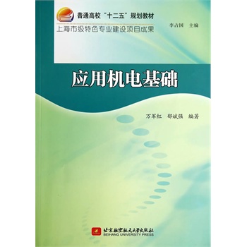 ��(y��ng)�ÙC(j��)늻��A(ch��)(ʮ����)