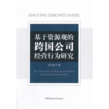 �����YԴ�^�Ŀ��(gu��)��˾��(j��ng)�I(y��ng)�О��о�