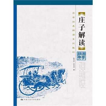 �f�ӽ��x�����W��(j��ng)����xϵ�н̲ģ�