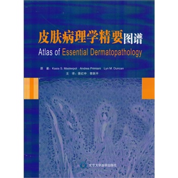 Ƥ�w����W��Ҫ�D�V��W��