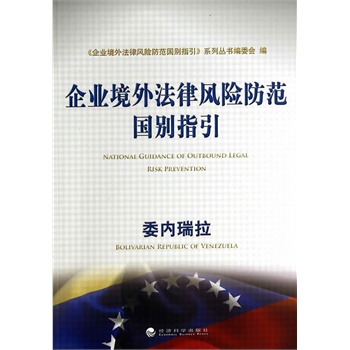 ��I(y��)���ⷨ���L�U�������eָ����ί��(n��i)������